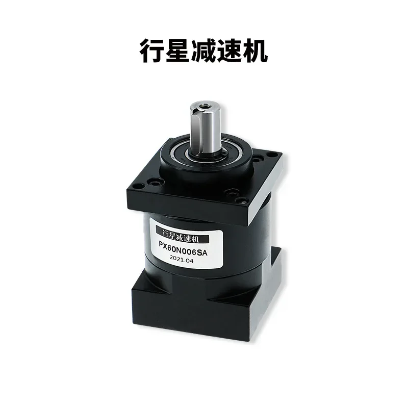 2025 Hot Sale Plane… - image