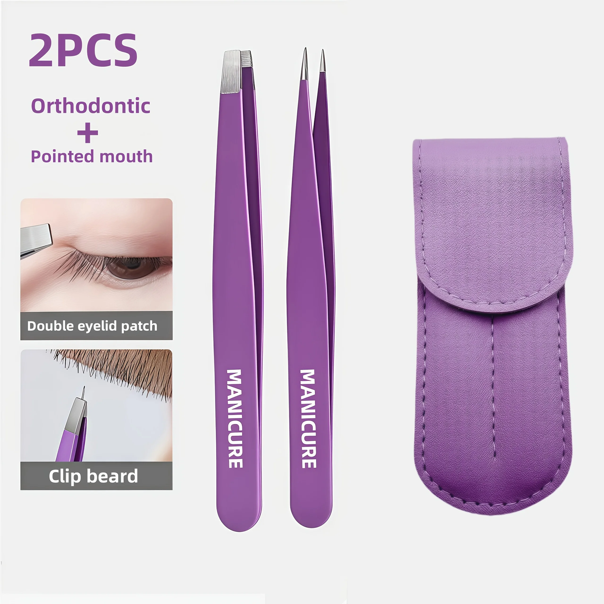 ชุดแหนบสแตนเลส 2 ชิ้น ดีไซน์ปลายแหลมและสองด้าน สำหรับตกแต่งขนตาและคิ้ว ของขวัญคริสต์มาส