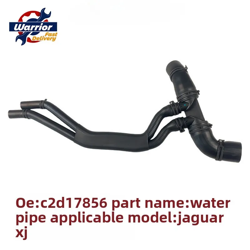 

Lower Radiator Coolant Hose for Jaguar XJ X351 OEM C2D17856