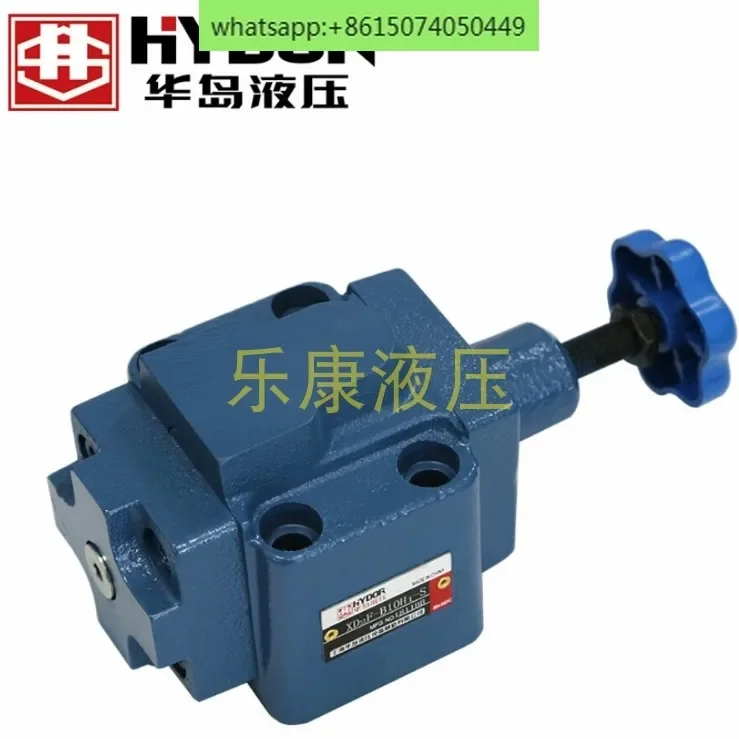 Shanghai Huadao Hydraulic Sequence Valve XD2F-B10H2-S B10H1 B10H3 B10H4 XD1F B20H2