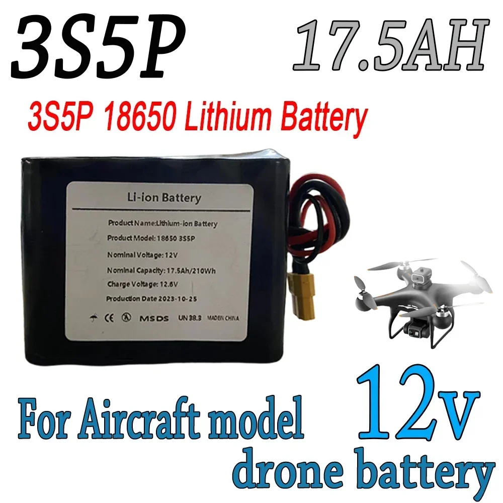 3S5P 12V 17.5Ah High Capacity UAV Rechargeable Li-ion Battery for Various RC Airplane Drone Quadrotor,with Connector XH2.54+XT60