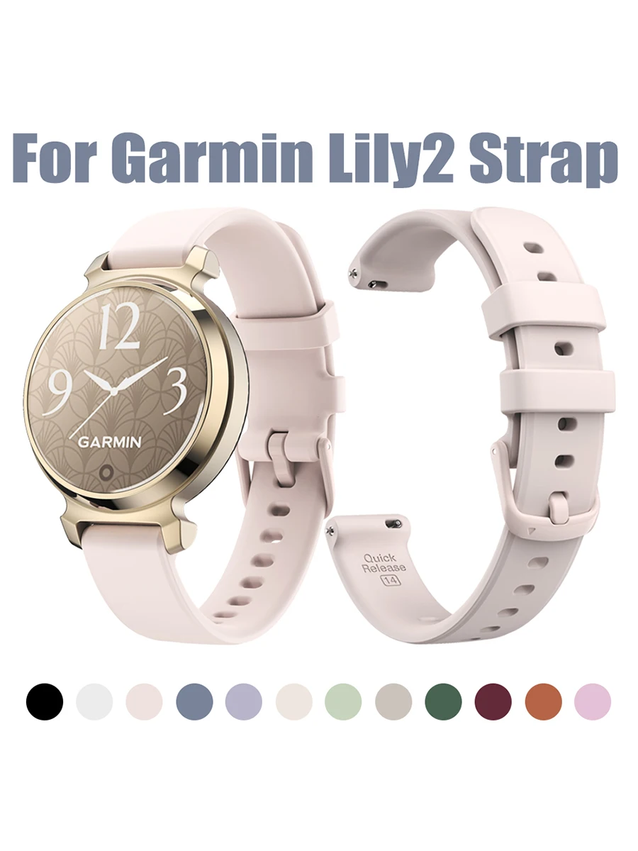 Officiële 14mm siliconen band voor Garmin Lily2 vervangende band voor Garmin Lily2 14mm ademend polsbandje armband horlogeband - afbeelding 2