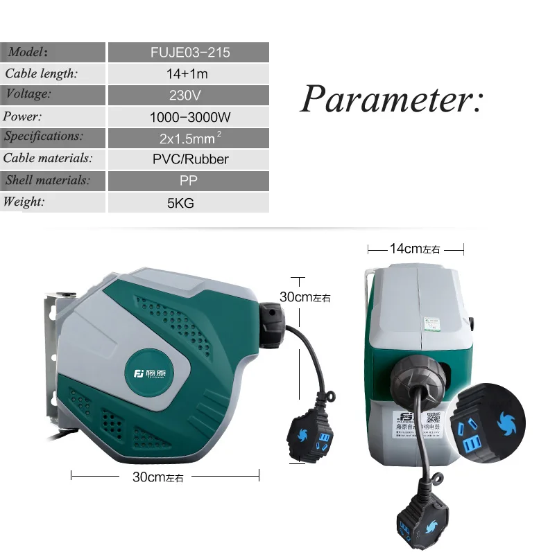 

Automatic Telescopic Electric Drum Plug Wire Reel Cable Retractor Air Drum Winder FUJE03-215