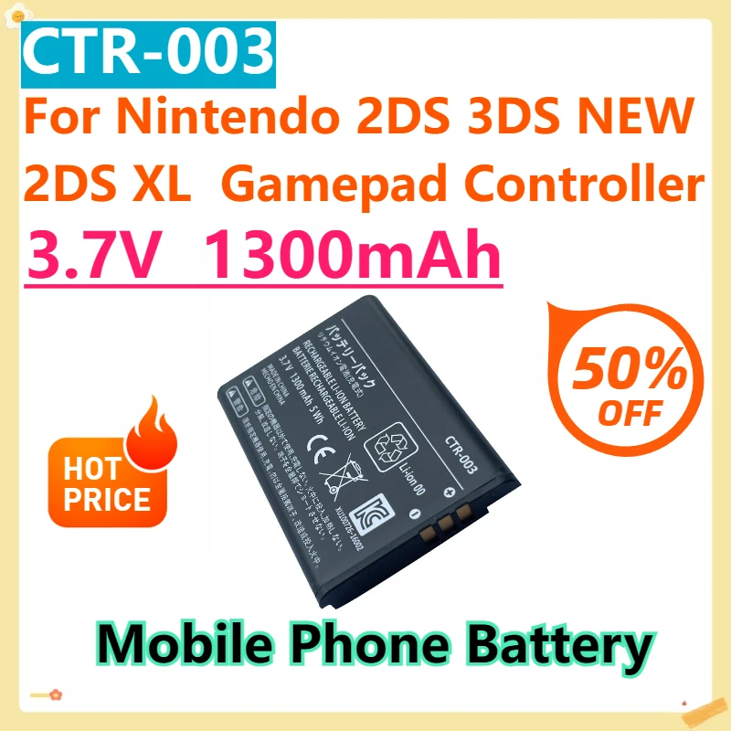 

For Nintendo 2DS 3DS NEW 2DS XL Gamepad Controller Replacement batteries 3.7V 1300mAh CTR-003 Battery