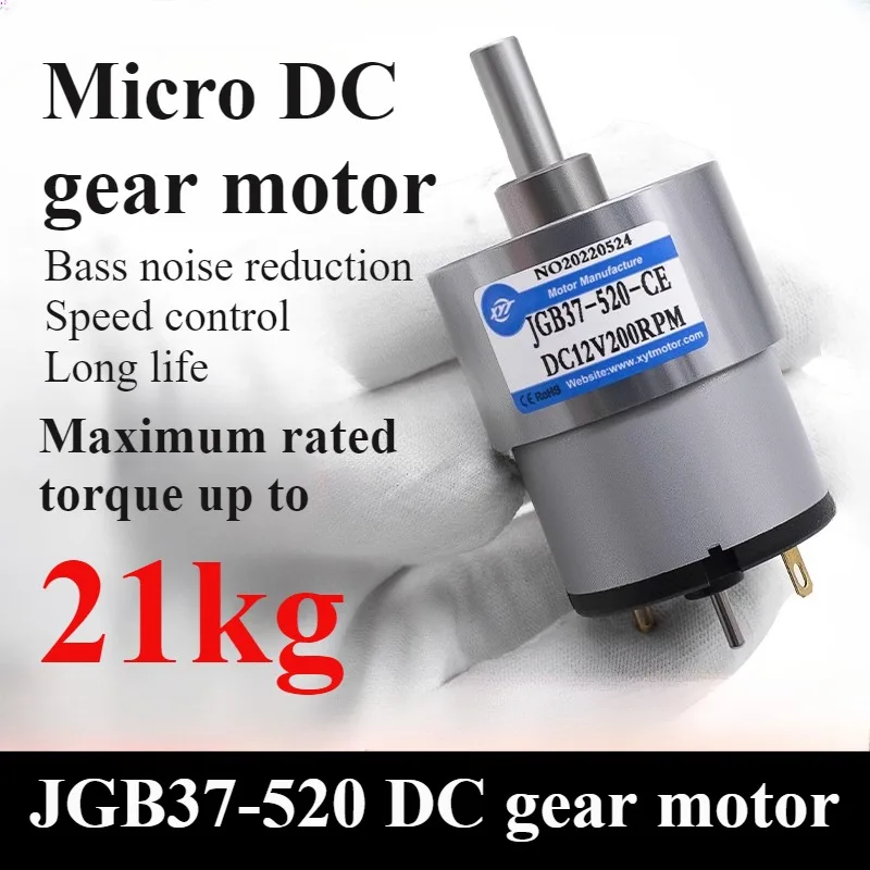 JGB37-520 12V 24V High Torque Gear Box Electric Motor New Gearmotor 7/20/30/45/60/100/200/300/960rpm