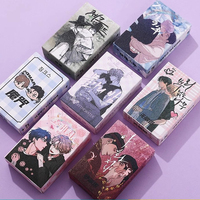 50 Pcs/Set Korean Manga Laser Lomo Card Comic Characters Mini Postcard HD Photocard Cosplay Gift