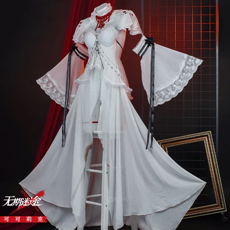 Game Path to Nowhere Cos Coquelic Cosplay Sexy Confiner White Big sleeve long lace Dress Female Costume C