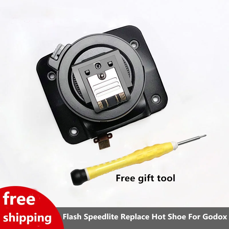 NEW For Godox V1-C V1-N V1-S  V1-O V1-F V860III flash lamp hot shoe holder