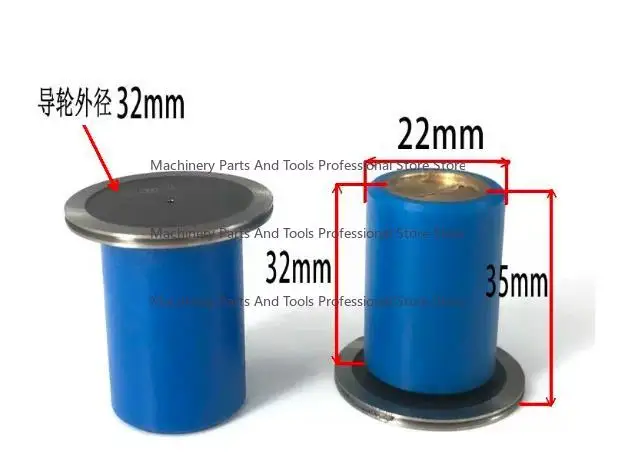 Wire Cut Pulley Roller 020 OD20/22mm* L35mm Guide Wheel Complete Assembly Brass Seat for CNC Machine 2PCS