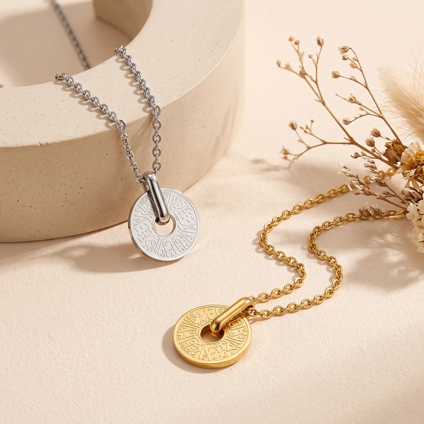 Collana Islamica con Versetti  - Gadget Q recensione e prezzo
