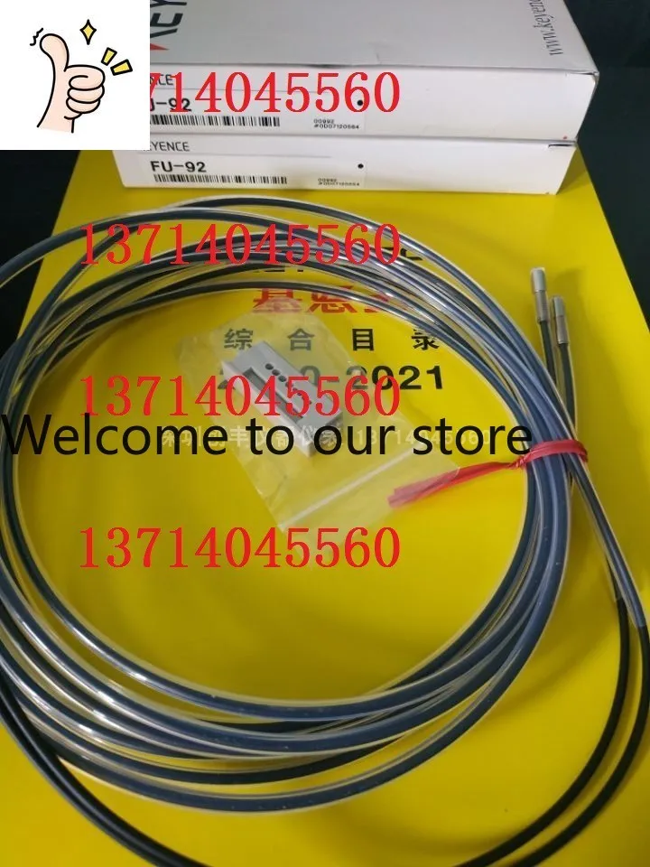 2026August Keyence …