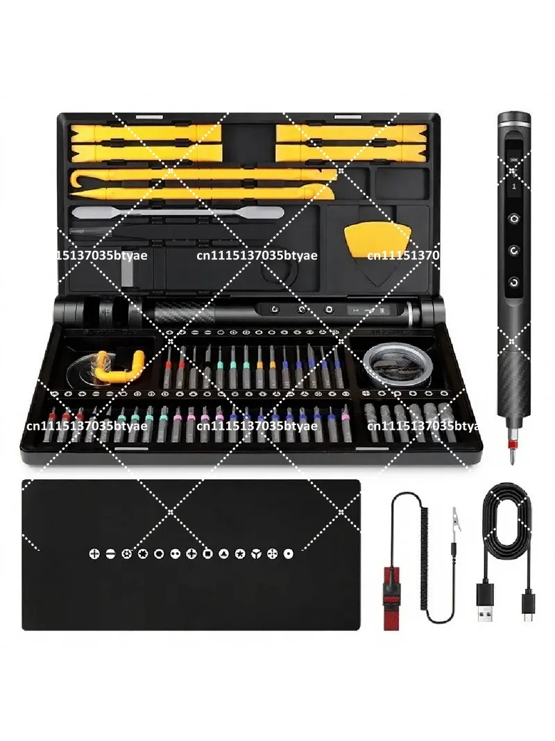 Rechargeable Electric Screwdriver Set Precision Repair Kit for Laptop Phone Electronics Disassembly