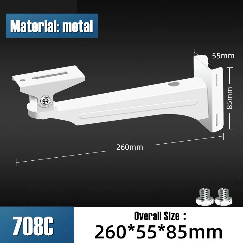 25CM Length Outdoor Surveillance Security CCTV Camera Stand Hoop Mounting Clamp Bracket Metal Vertical Pole Mount Camera Holder