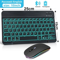 Bluetooth Keyboard And Mouse Set Mini Wireless Keyboard and Mouse Kit Rechargeable RGB Russian Keyboards 10 Inch For iPad Tablet