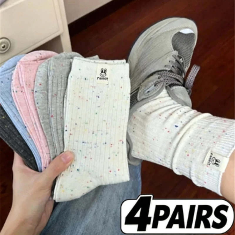Autumn Winter Me‑Lad Color Solid Dotted Socks Soft Elastic Warm Casual Crew Socks Retro Aesthetic Daily Matching Socks for Women