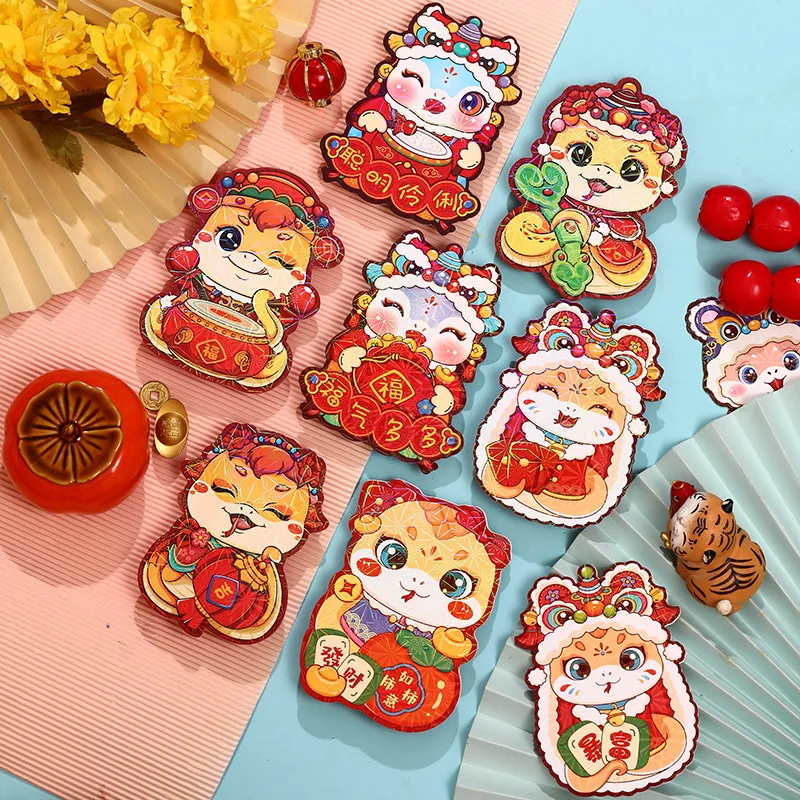 12/24 قطعة 2025 سنة الأفعى الكرتون المغلفات الحمراء لطيف السنة الجديدة مهرجان الربيع حزمة حمراء التفاف السنة الجديدة الأحمر هونغباو