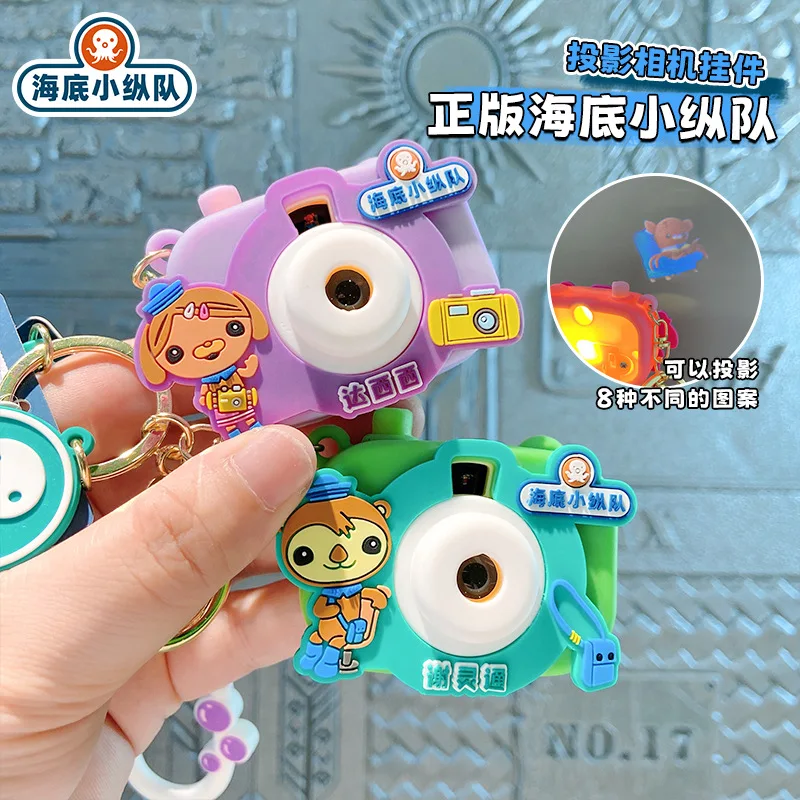 Octonauts, projection camera ornaments, keychain pendants, cartoon mini school bags