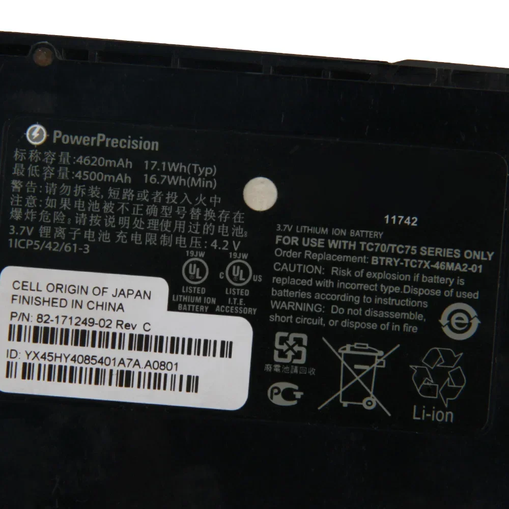 Replacement Battery 82-171249-02 82-171249-01 For ZEBRA TC70 TC75 Symbol Scanner Battery Rechargeable High Quality Batteries