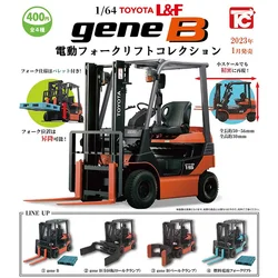 TOYS CABIN Japan Gashapon Capsule Toys Kawaii 1/6 Electric Forklift Truck Warehouse Miniature Cute Figure Anime Gachapon