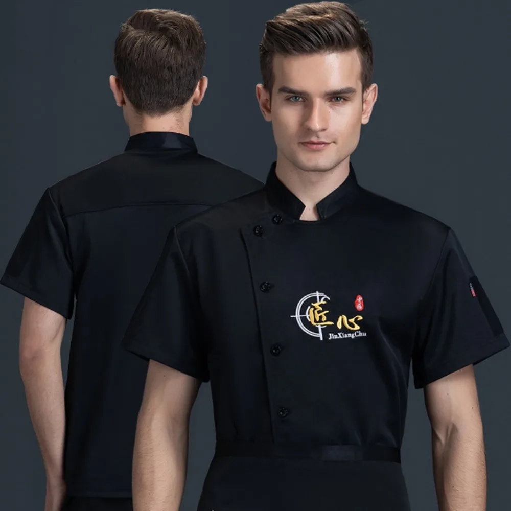 Chef-kokkleding Hotel Catering Chef-kok Ademend Netwerkkleding Korte mouw Heren en Dames Restaurant Keuken Hotel Zomer