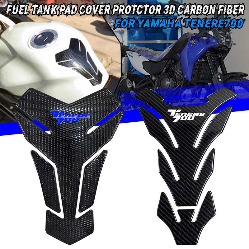 

Для YAMAHA TENERE 700 Rally T700 XTZ 690 T 700 аксессуары для мотоциклов из волокна, крышка топливного бака, защитная наклейка, наклейки