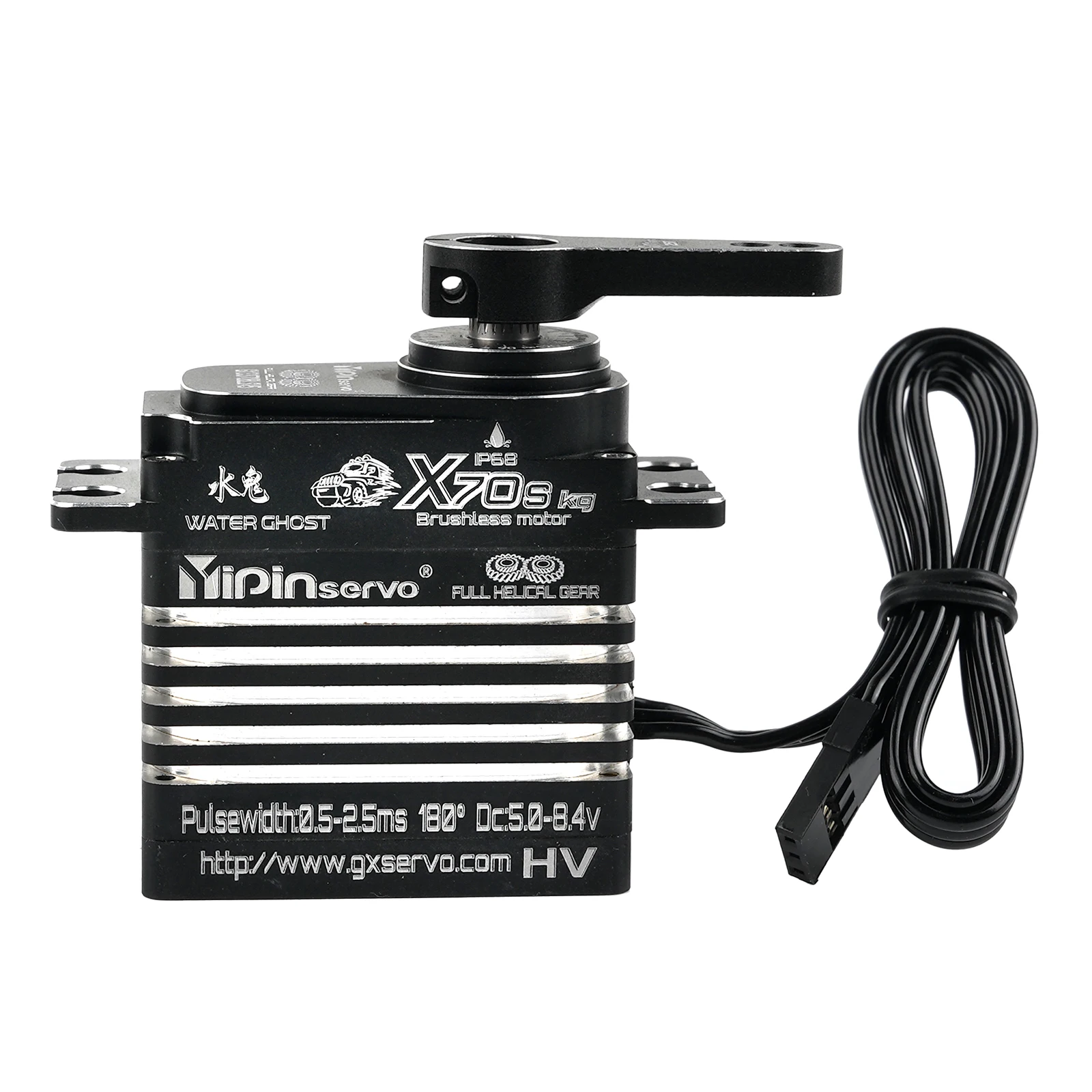 70KG Brushless Digital Servo High Torque Metal Gear 180 Degree Waterproof IP68 with Magnetic Encoder for RC Car Truck Robot