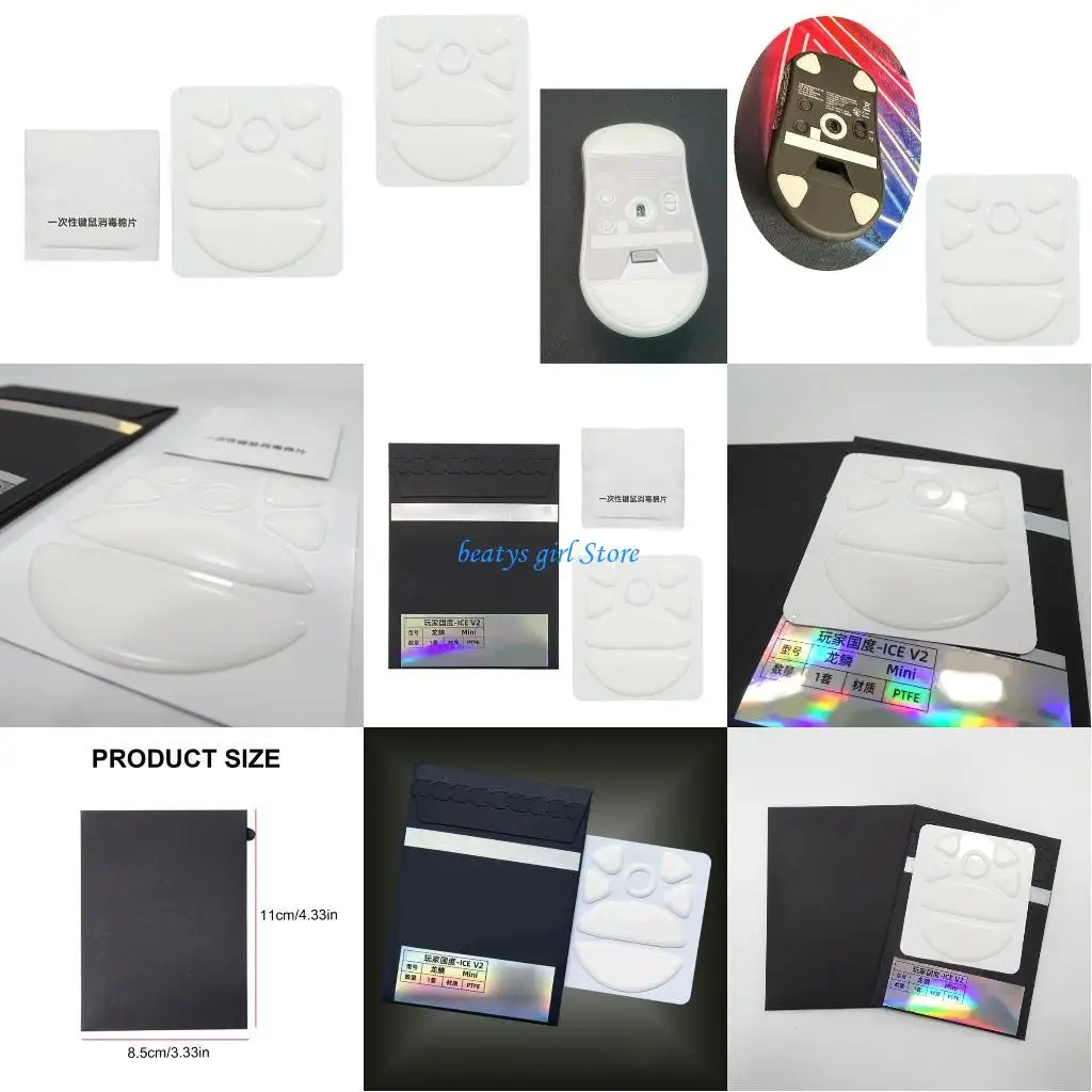 

C7AB Esports Game Game Mouse Feet Pad Mouse Clates для Mini Mice Rog Harpe White в версии Gaming Mouse Ice