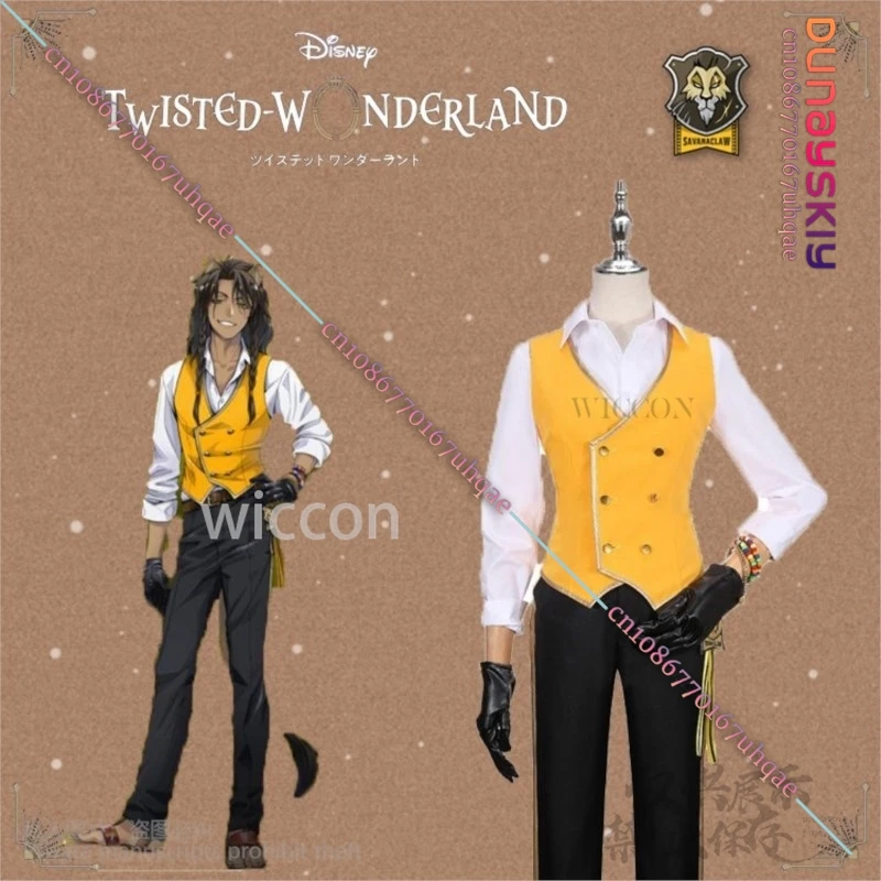 Anime Game Twisted-Wonderland Pomefiore Diasomnia Vest Cosplay Costume Halloween Wig Cos Savanaclaw Leona Kingscholar Customized