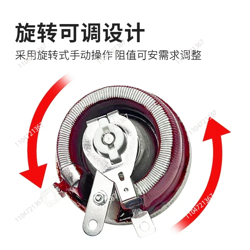 25W BC1-50W BC1-25W…