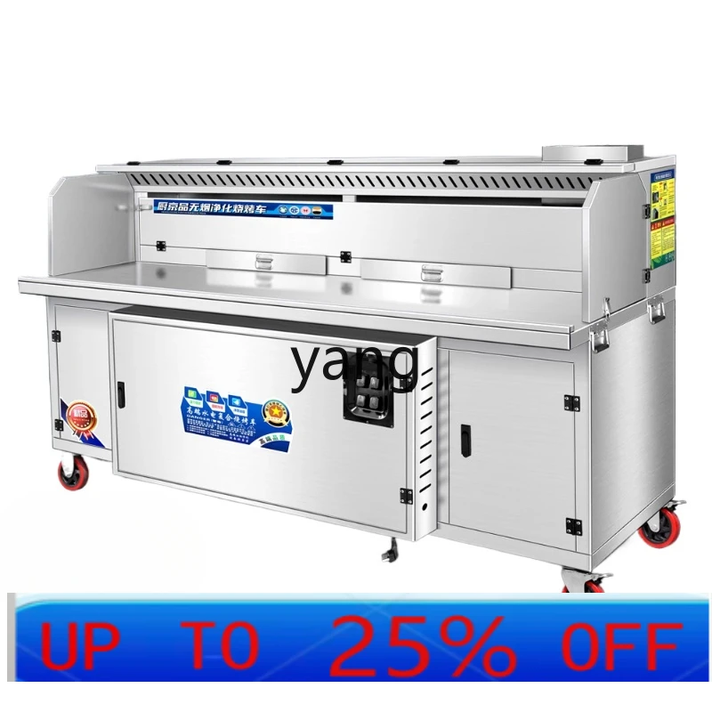

CX commercial stall mobile barbecue fume purification machine