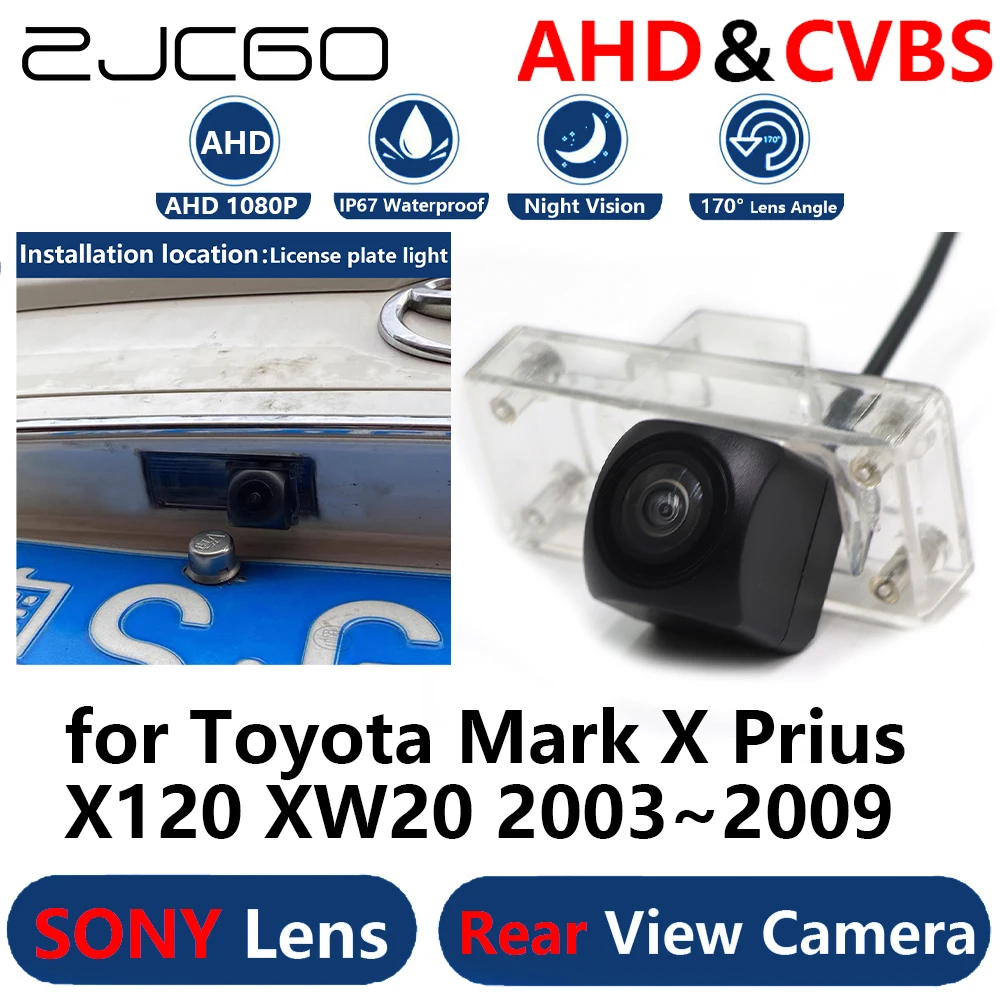 

ZJCGO AHD 1080P Parking Backup Reverse Reversing Rear view Camera for Toyota Mark X Prius X120 XW20 2003~2009