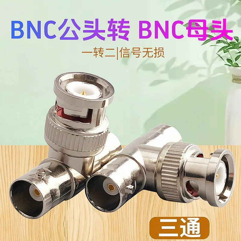 10PCS Bnc Male To B…