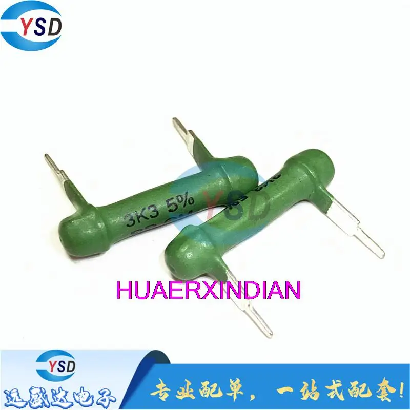 

10PCS New Original FCA43K3J 5% 3K3 3.3K 4W DIP-2