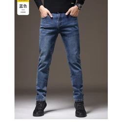 2024 Spring Autumn New Men Jeans Elastic Slim Fit Straight Tube Loose Light Business Pants Casual Men Trousers D0054