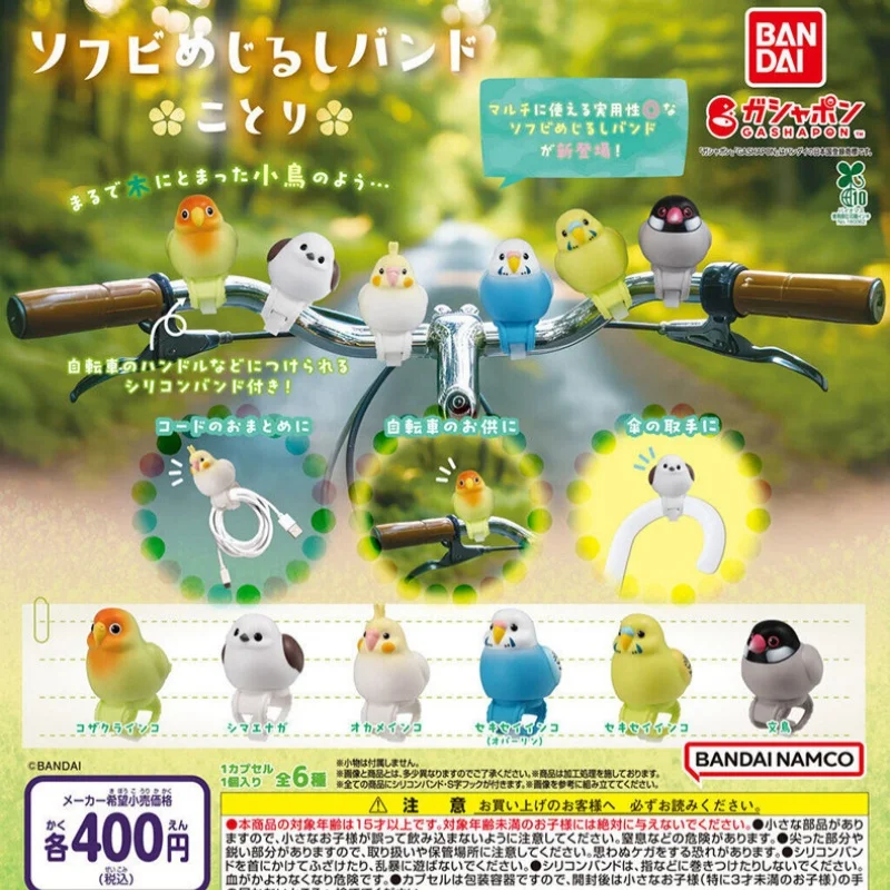 

Bandai Gashapon Cute Bird Soft Vinyl Figurines Parakeet Java Sparrow Tit Animal Figures Bike Handlebar Clip Desktop Ornament