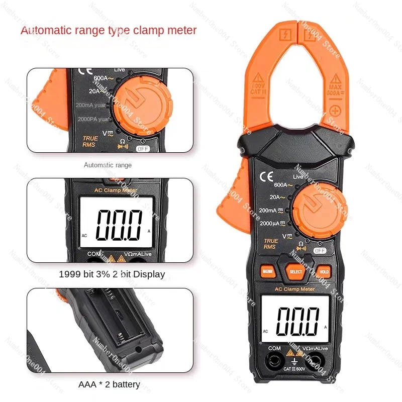 Suitable for digital clamp voltmeter, electrician AC milliampere micro ampere leakage current detection micro voltmeter