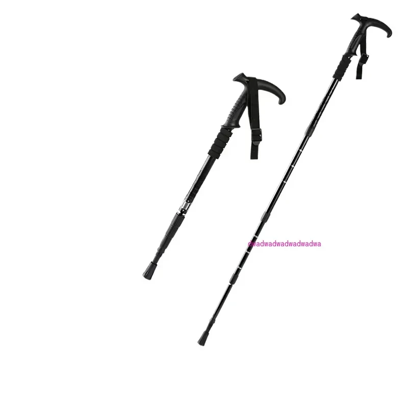 cane Carbon ultra-light telescopic folding ski non-slip cane Multifunctional mountain climbing and hiking equipment