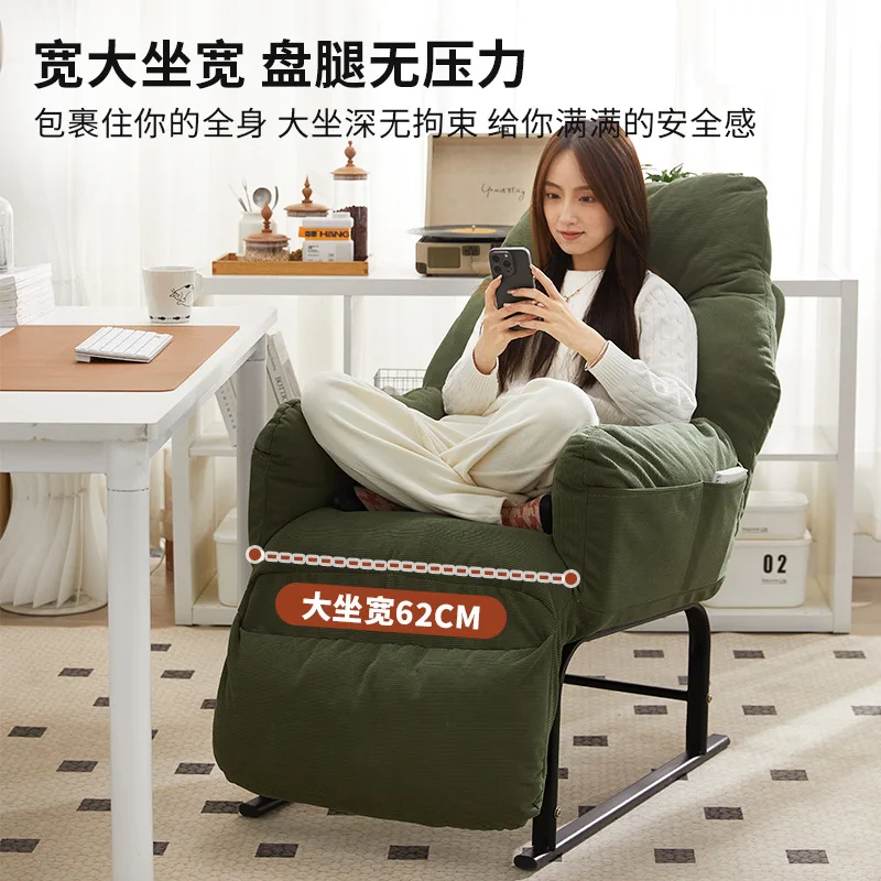 Lazy sofa chair household living room bedroom dual-purpose leisure chair office reclining and sleeping folding lunch break compu