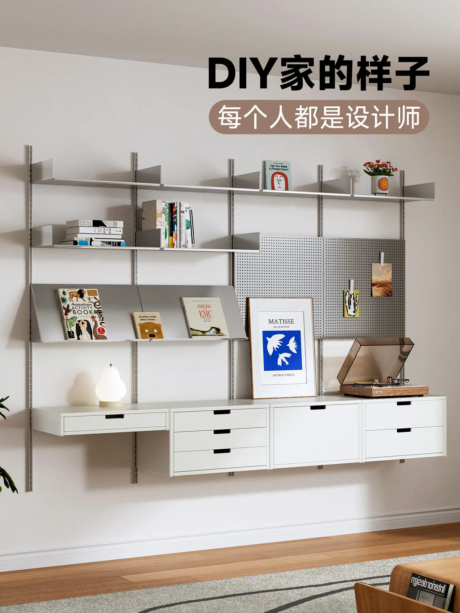 Wall Hanging Shelf Multi-layer Track Bookshelf Adjustable High Display Shelf Stainless Steel Display Shelf