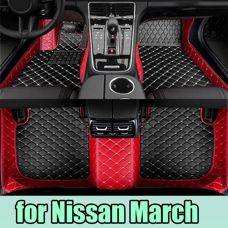 Car Floor Mats For Nissan March 2019 2018 2017 2016 2015 2014 2013 2012 2011 2010 Auto Accessories Waterproof Decor Carpets