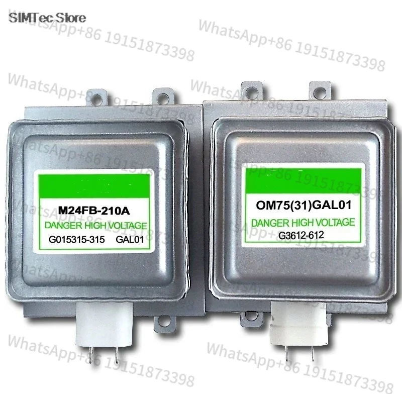 

1 шт. качественный магнетрон для микроволновой печи Galanz M24FB-210A = OM75S31GAL01, запчасти для микроволновых печей