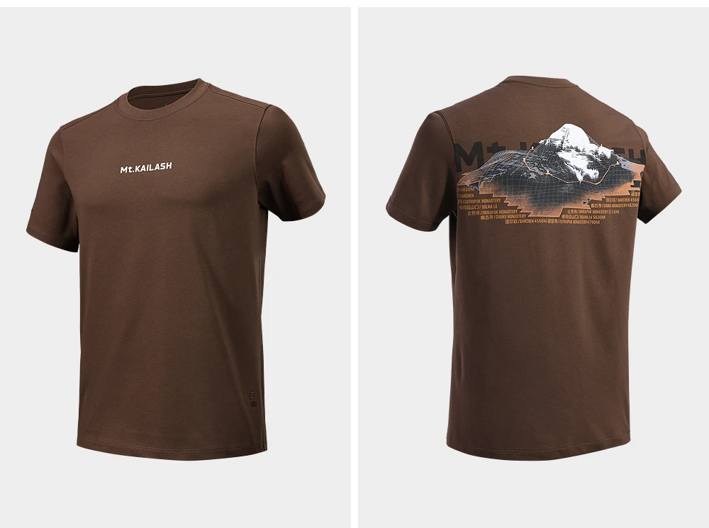 KAILAS Neues Unisex Mt. Kailash Baumwoll-T-Shirt KG2617192 – Detail 16