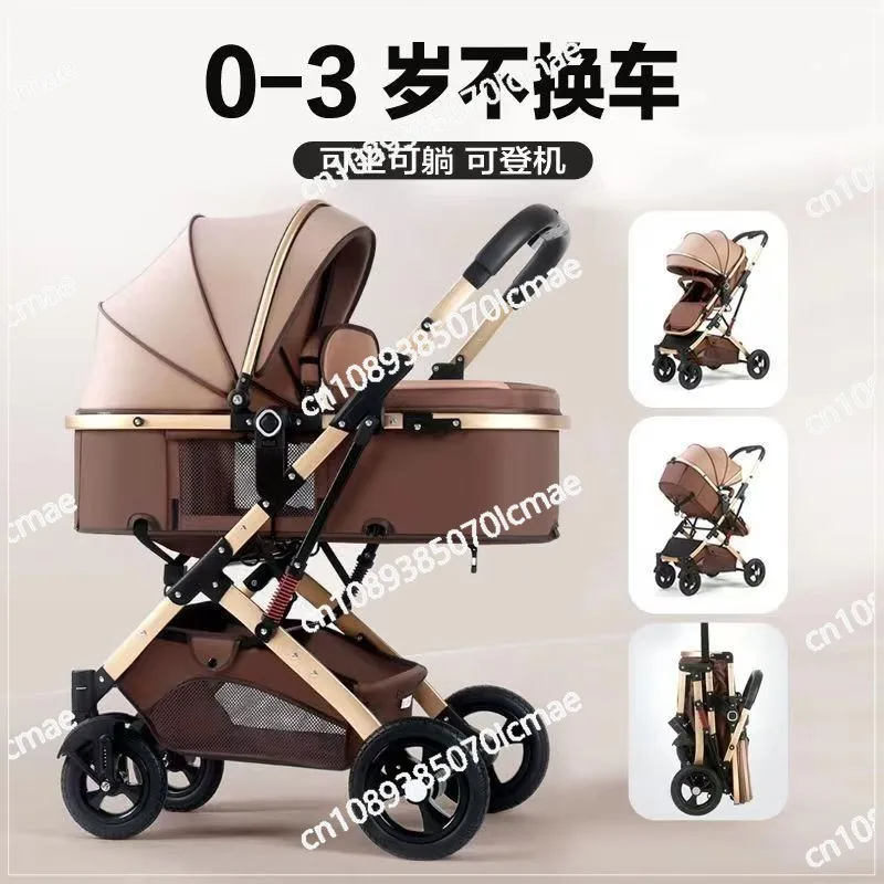 Baby Stroller with High Landscape, Lightweight, Sitting and Lying Down, Foldable Shock Absorber, Bi-directional