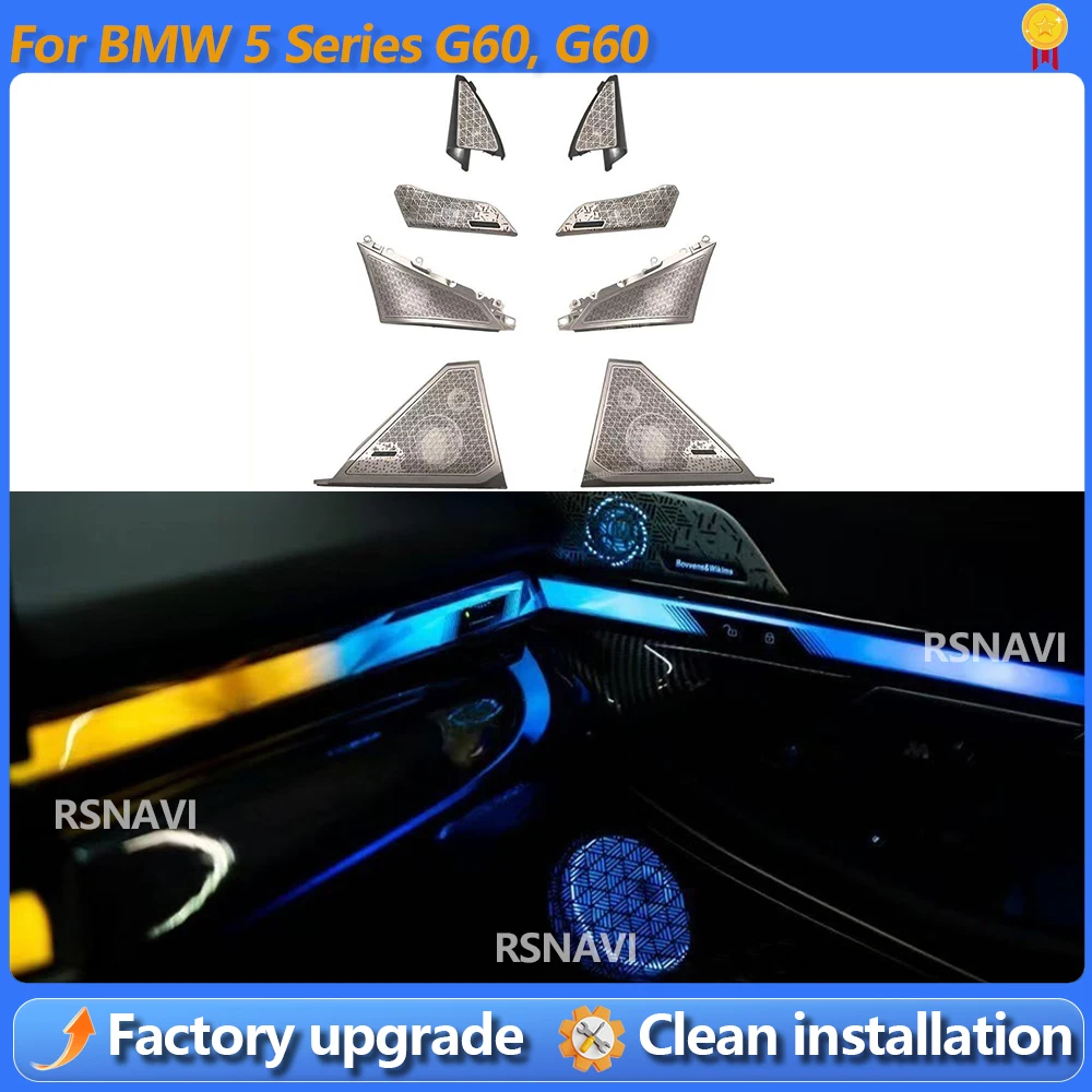 

LED Speaker Cover with Ambient Light for BMW 5 Series G60, G60 Luminous Speaker Grille Upgrade