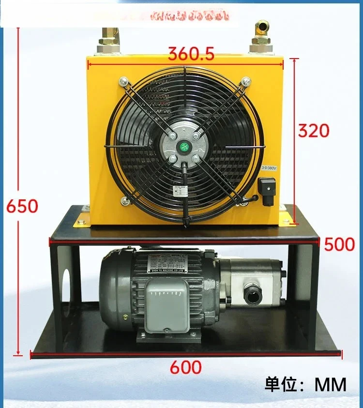 

Circulating lubrication cooling system hydraulic radiator air cooler 0.75KW+25A oil pump