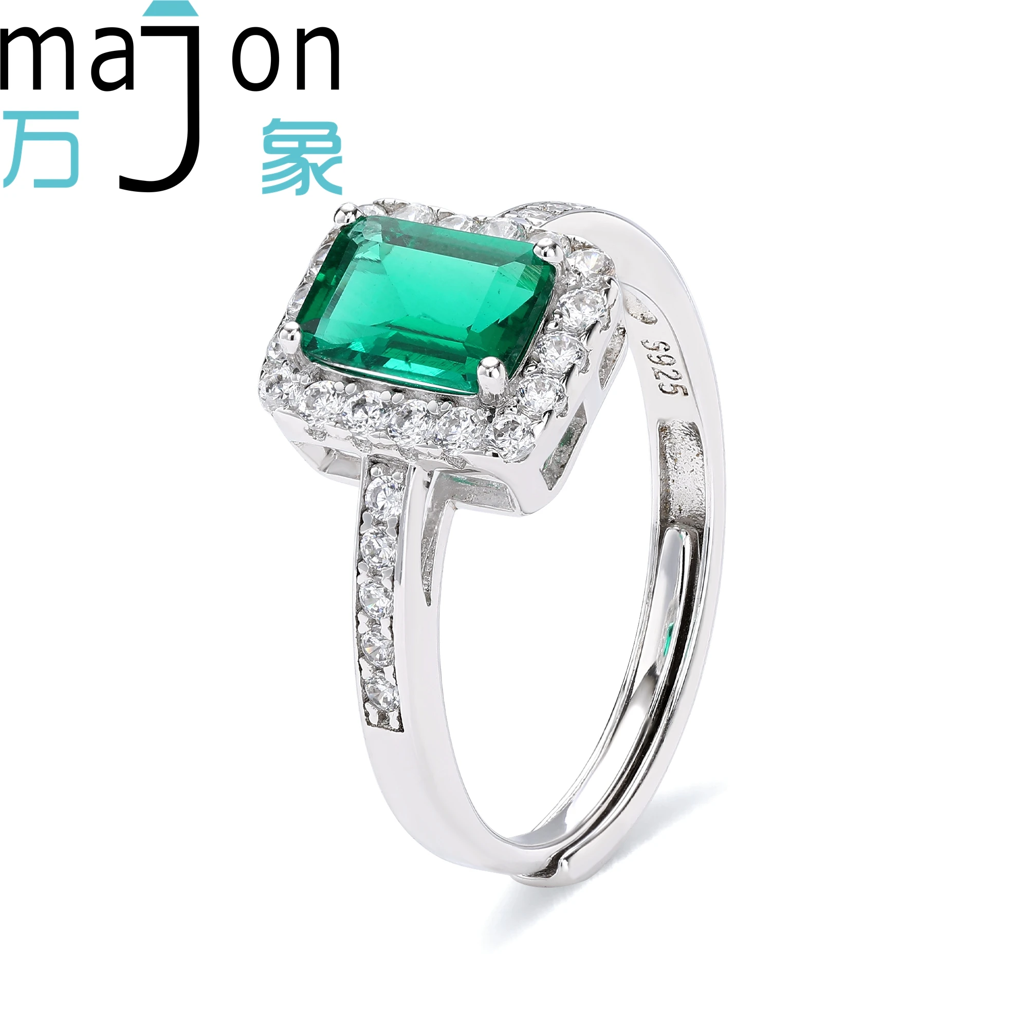 Classic 925 Sterling Silver Lab Grown Emerald Cut Zambia 1.2ct Rings For Women Anniversary Gift