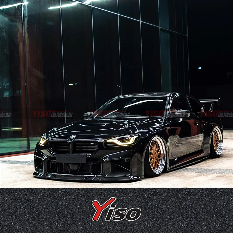 For the new BMW M2 G87 retrofitted Modified carbon fiber R44 front chin front lip front shovel spoiler