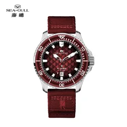 Seagull King of the Dragon Men's Watches Automatic Mechanical Watch Sports Diver 300M Waterproof Wristwatch Luxury 2024 New 1216