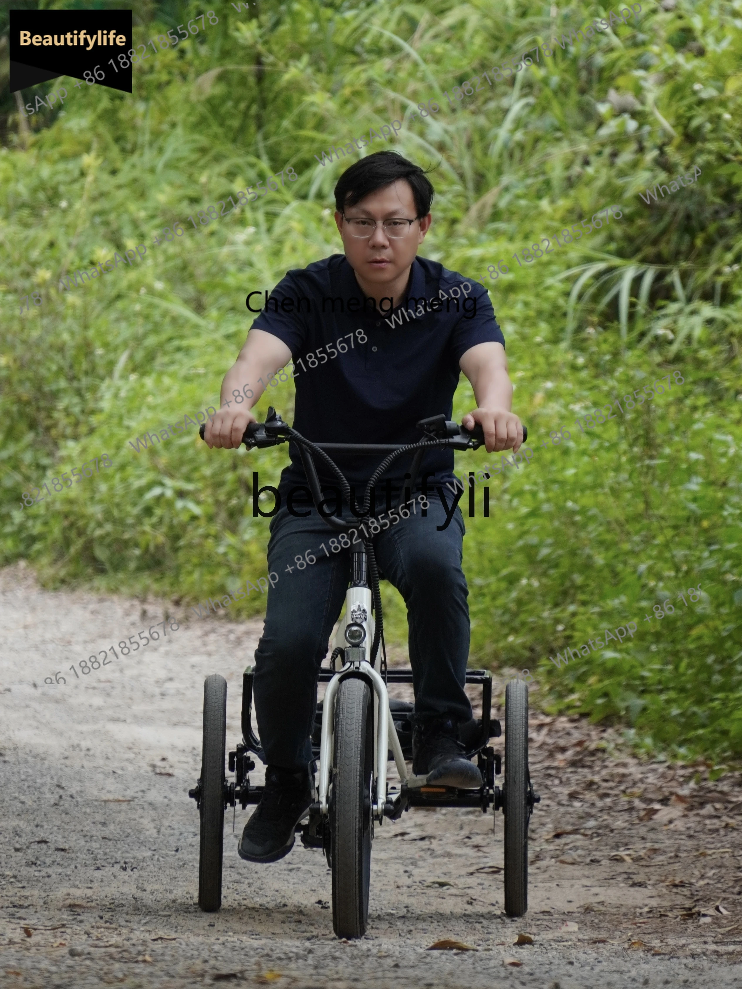 

GG Wide Tire Electric Pedal Tricycle, Genuine Three-Wheel Bicycle with Lithium Battery for Elderly Mobility