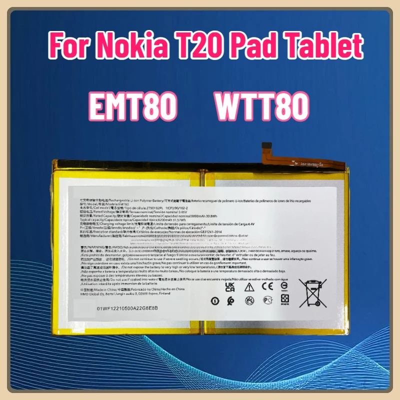 

EMT80 3.85V 8000mAh Battery for Nokia T20 Pad Tablet with Built-in Battery WTT80